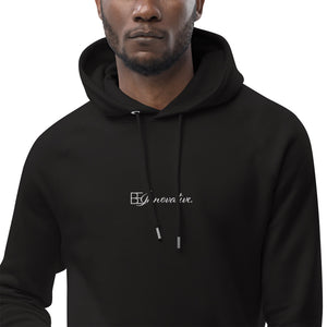 "Be Innovative" Pullover Hoodie