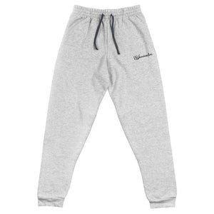 "Be Innovative" Unisex Joggers